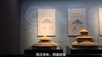 洛阳的明堂天堂景区门票120元，先看看明堂值不值60块！