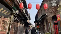 周村古商城