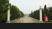 探秘靖江王陵（上）