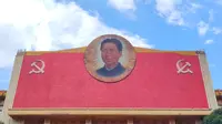 中国共产党长沙历史馆—杨开慧故居
