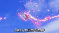 绝美一幕！人民日报都下场“追仙”，#东莞观音山 天外飞仙火爆全网！#东莞观音山来了就好 #东莞观音山仙侠奇缘