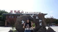 中国近代史露天博物馆———旅顺东鸡冠山景区