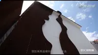 寻韵醋旅——永春老醋文创园