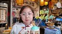 🎐杭州真好逛的🏮小河直街[让我看看]#杭州小河直街#小河直街历史街区#杭州逛街#杭州古街#杭州小吃