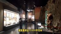重庆巫山博物馆旅游攻略