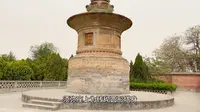 全国唯一唐代圆砖塔，运城泛舟禅师塔，1200多年仍屹立不倒之谜