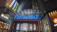 石家庄，天山海世界，晚上成为了小朋友的乐园！