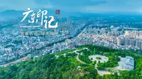 【广东旅游推荐】和平县内的林寨古村，因拥有全国最大的四角楼古建筑群，而吸引众多游客