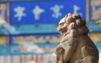 聆听金代文明之音——走进金上京历史博物馆