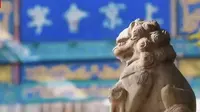 聆听金代文明之音——走进金上京历史博物馆