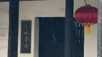 江南绍兴落雪了，来鲁迅故里感受雪