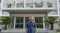 湖南人文科技学院马克思主义学院“青春向党 红色筑梦”调研团出发前往湖南省娄底市新化县油溪桥村开展调研活动。