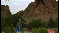 《印象宁夏》 2010-10-11 神奇旅游 须弥山石窟