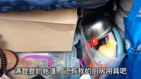 兰州周边最险峻的森林公园—吐鲁沟，与世隔绝，美不胜收