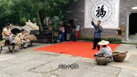 枣庄台儿庄古城的门票118两日自由进出，演出十分精彩互动性很强