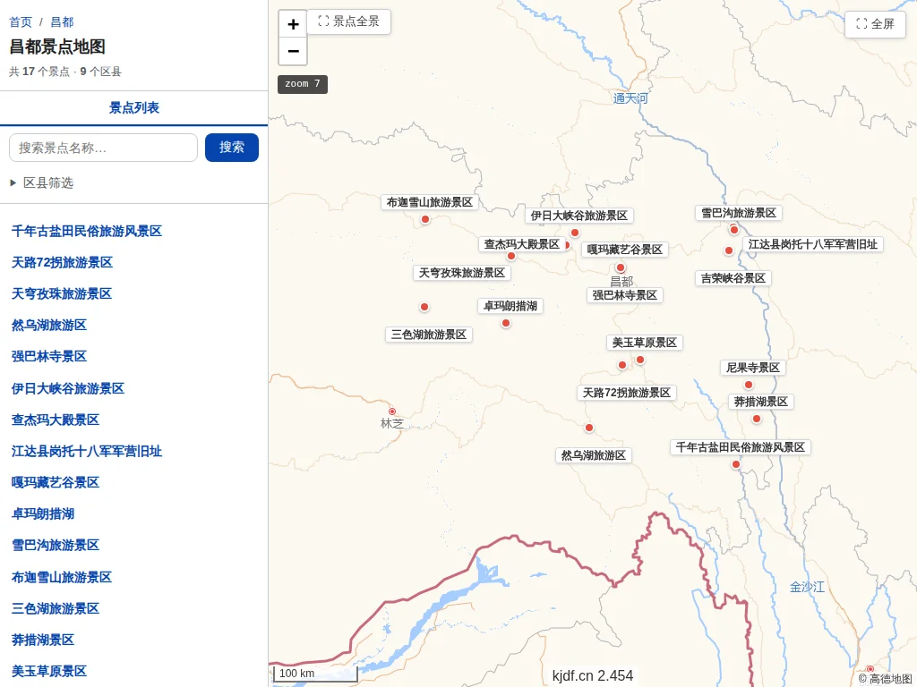 昌都景点地图