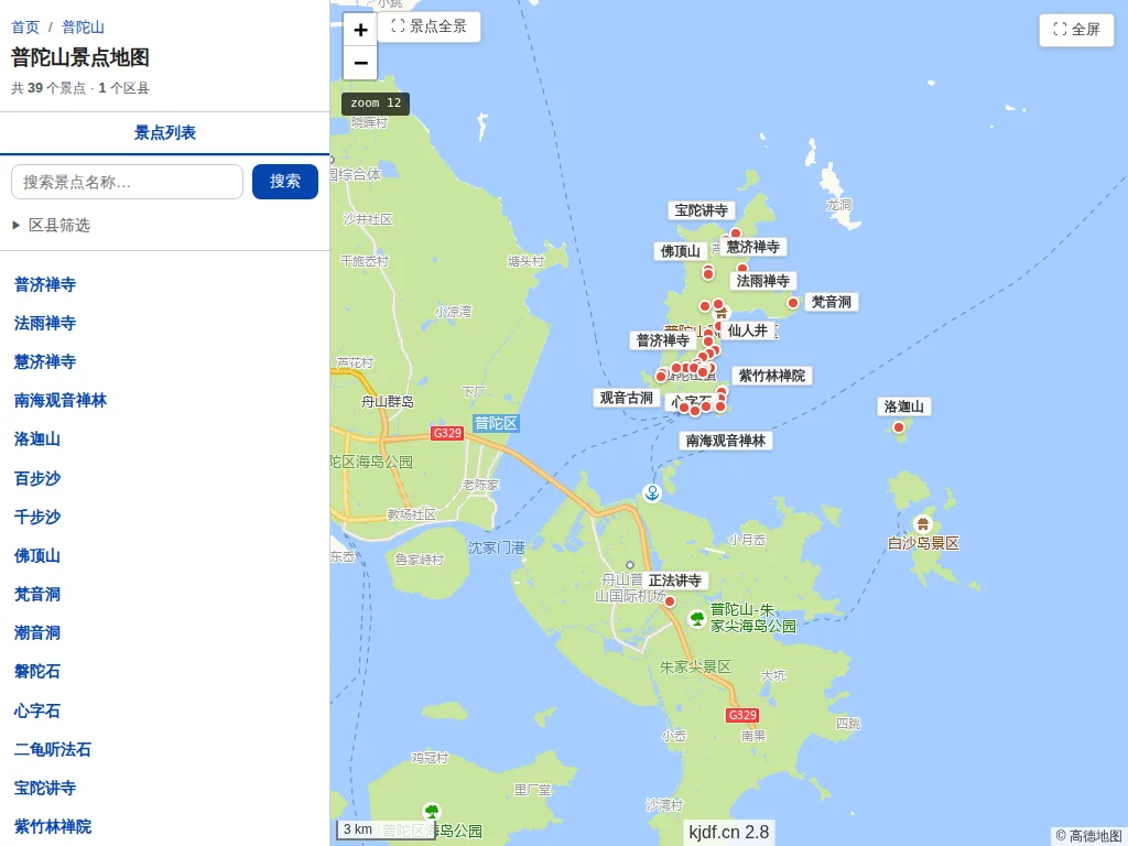 普陀山景点地图