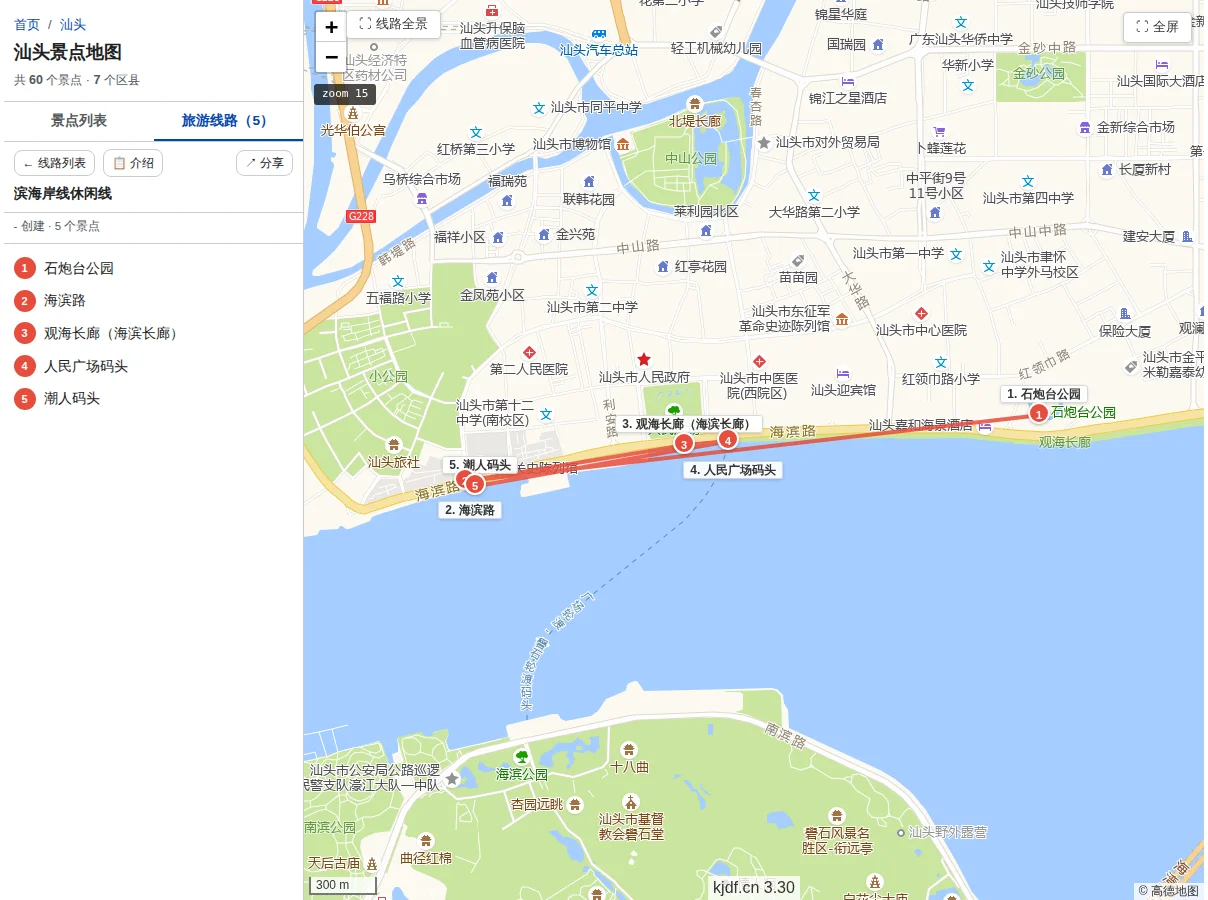 滨海岸线休闲线旅游线路地图