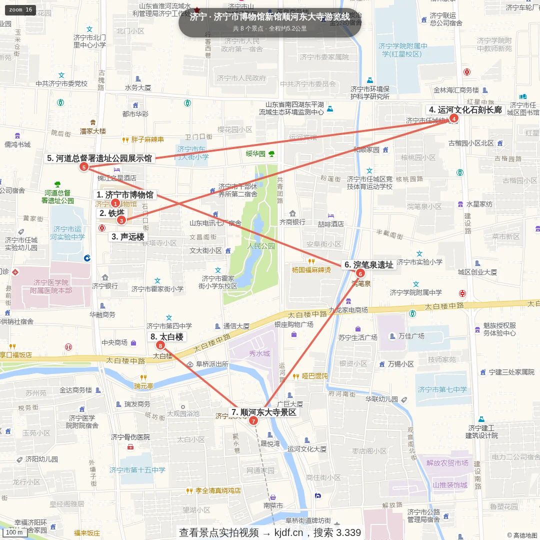 济宁市博物馆新馆顺河东大寺游览线旅游线路地图