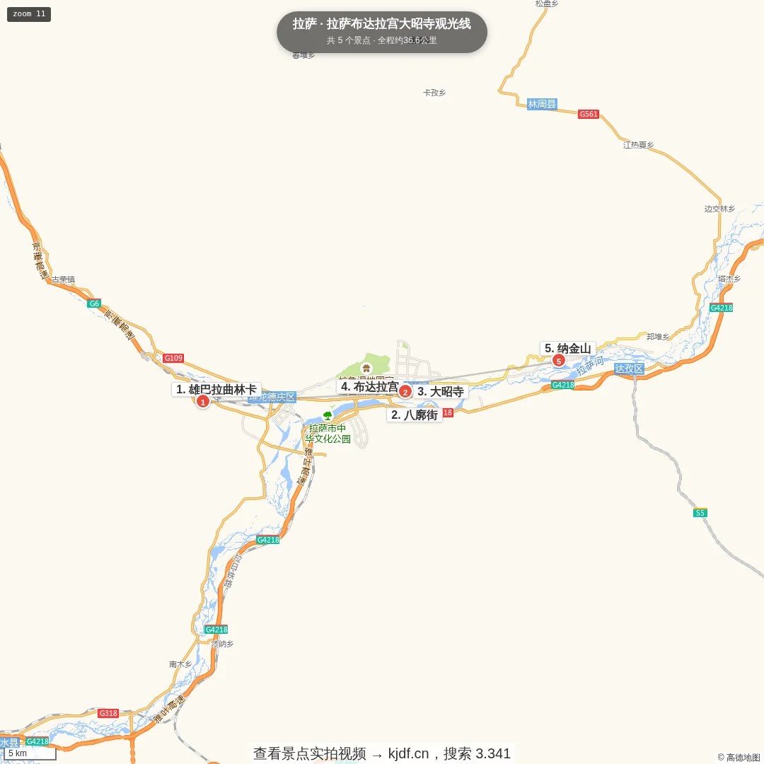 拉萨布达拉宫大昭寺观光线旅游线路地图