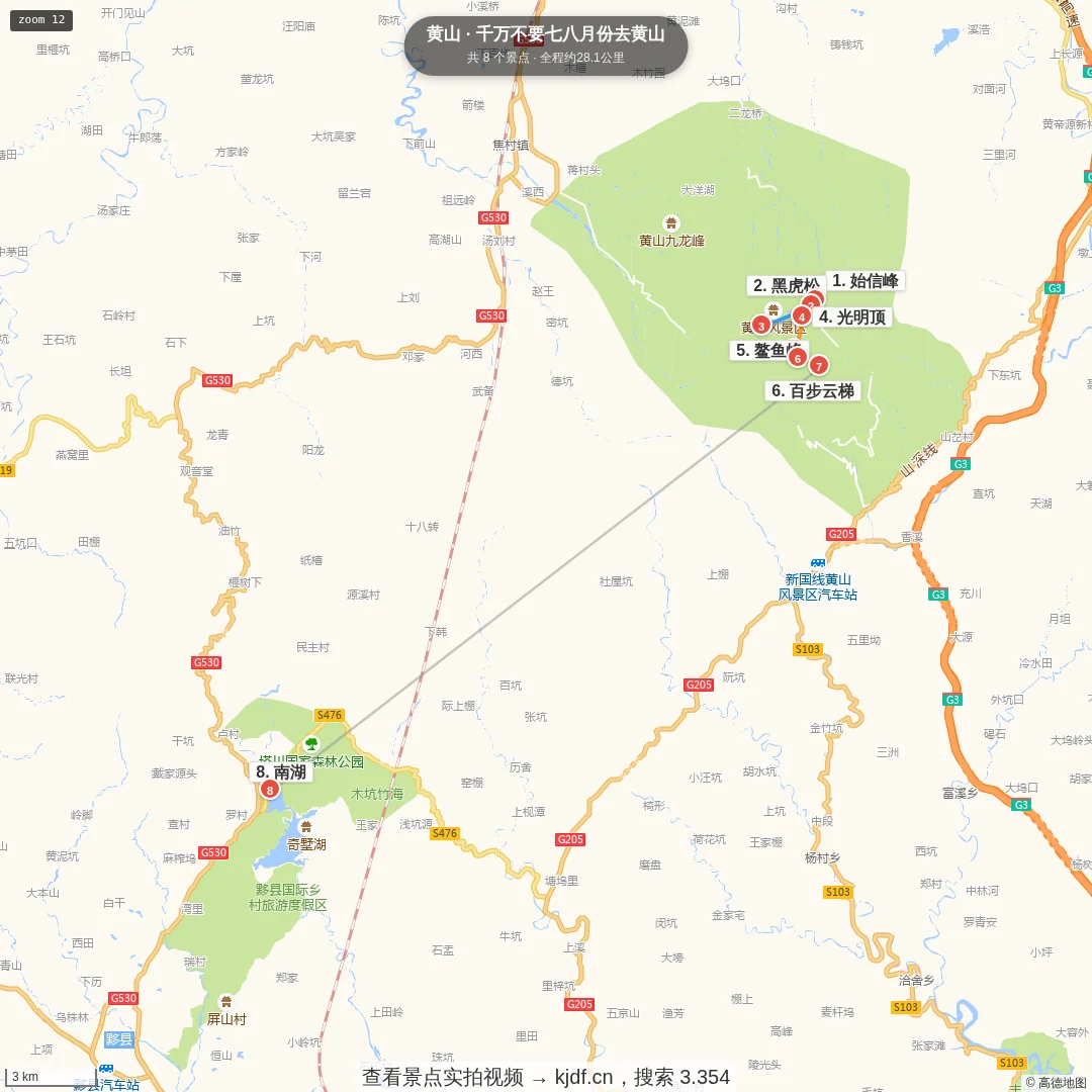 千万不要七八月份去黄山旅游线路地图