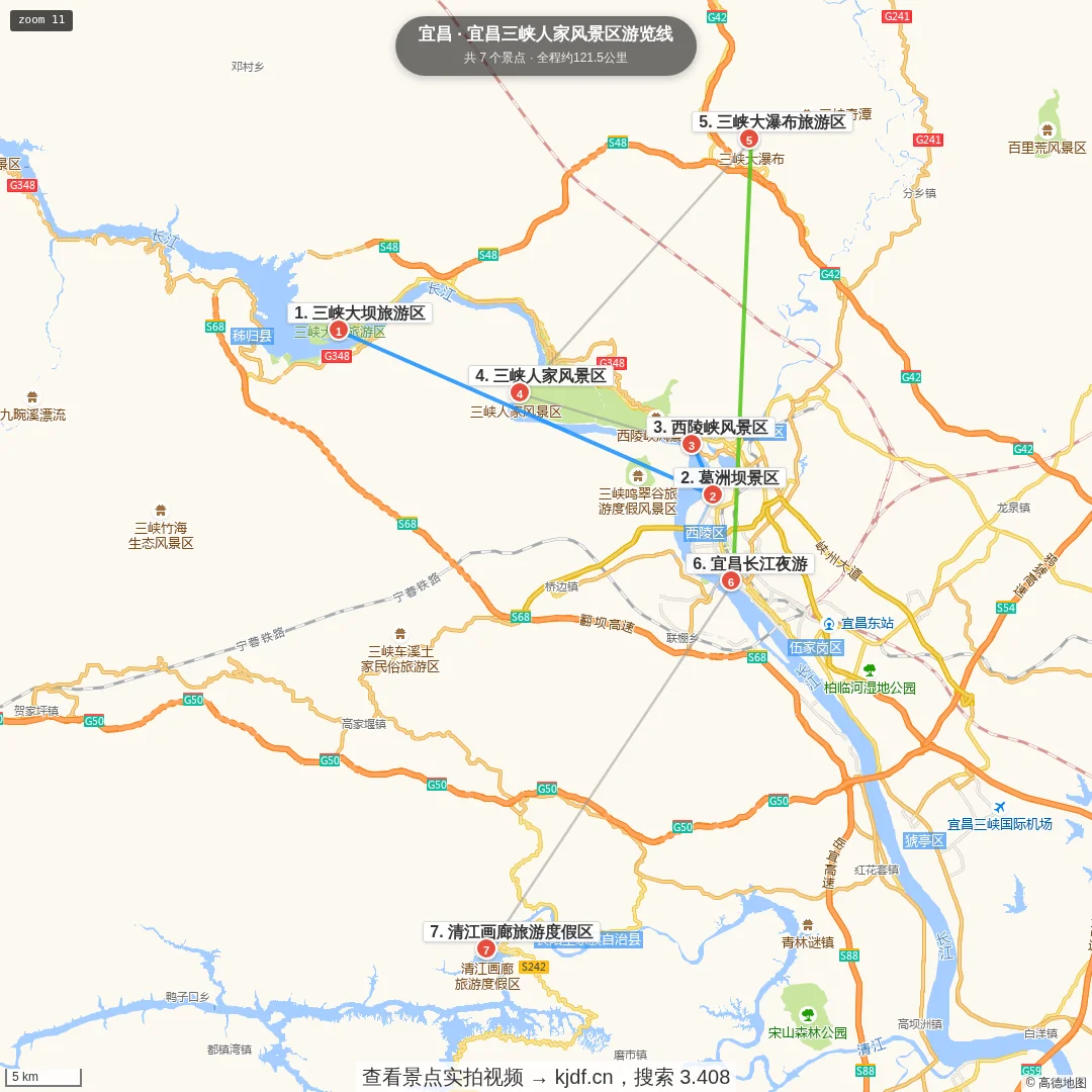 宜昌三峡人家风景区游览线旅游线路地图