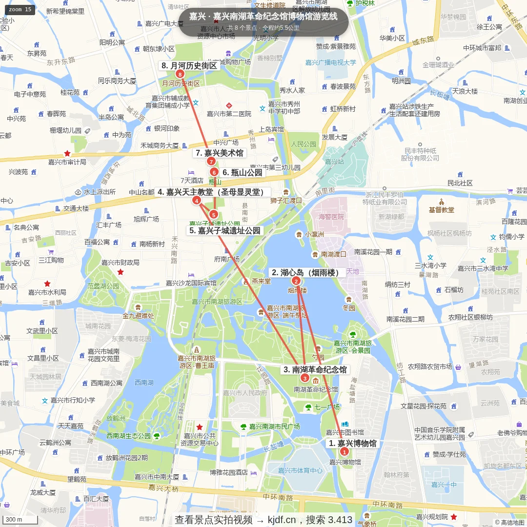 嘉兴南湖革命纪念馆博物馆游览线旅游线路地图