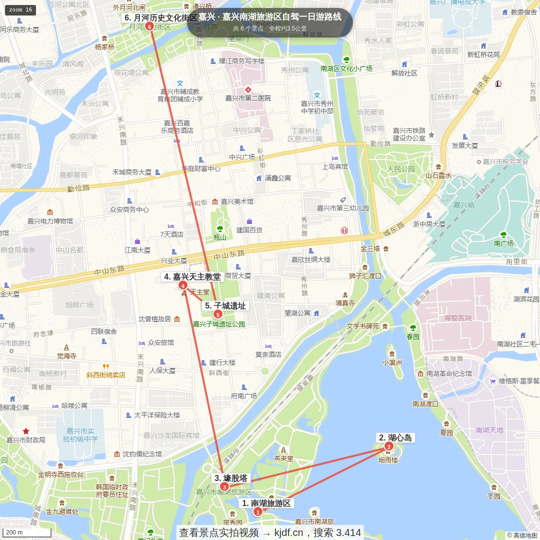 嘉兴南湖月河自驾一日游线旅游线路地图