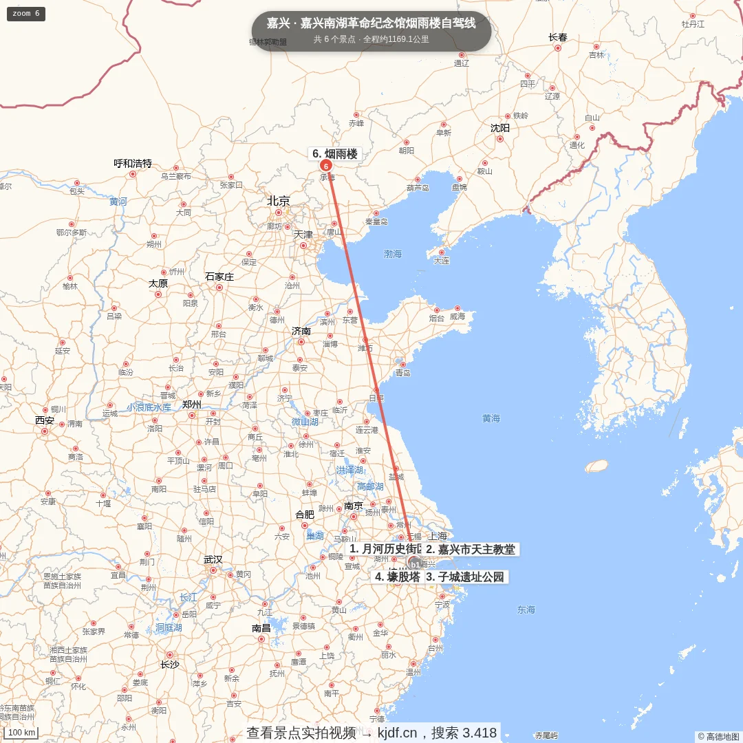 嘉兴南湖革命纪念馆烟雨楼自驾线旅游线路地图