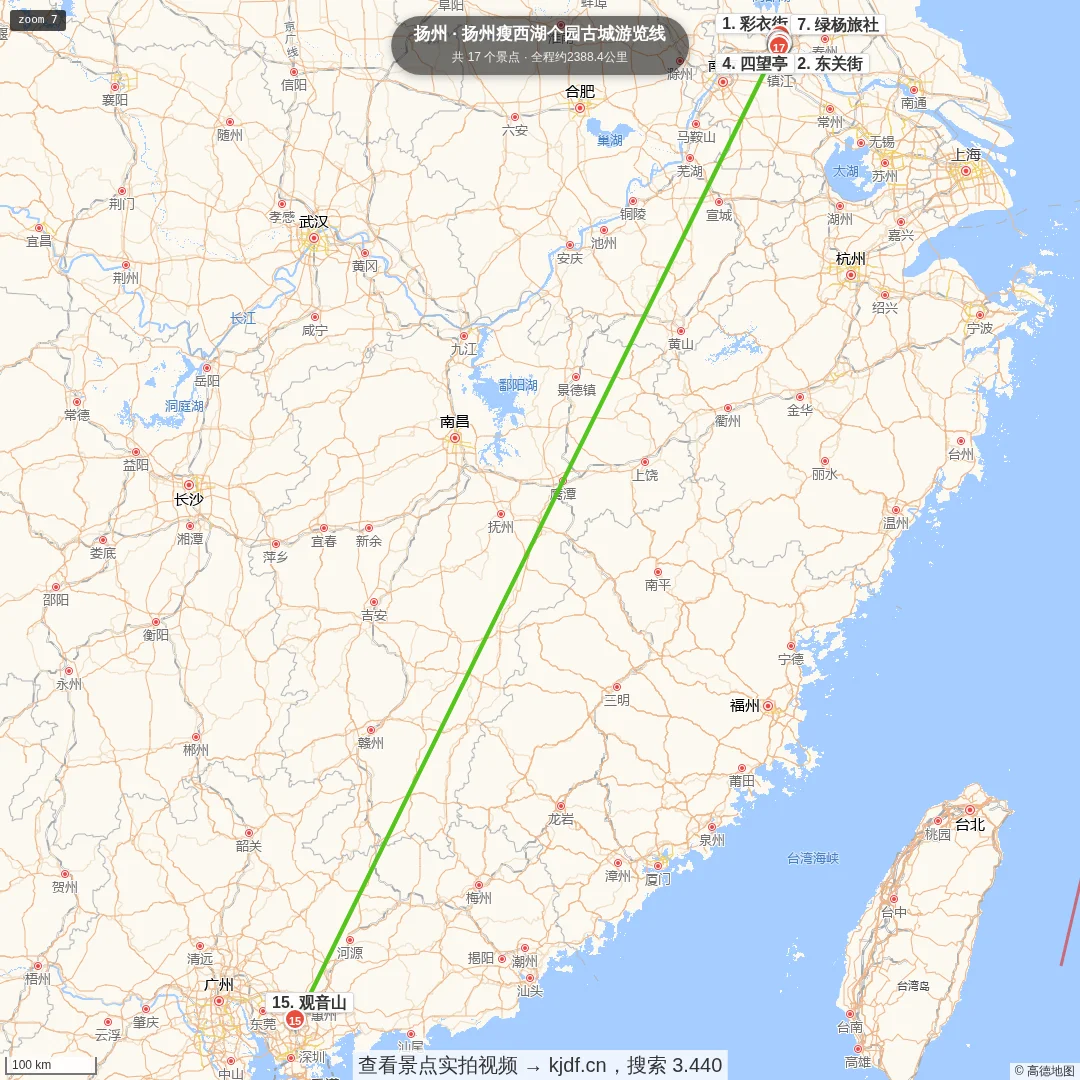 扬州瘦西湖个园古城游览线旅游线路地图