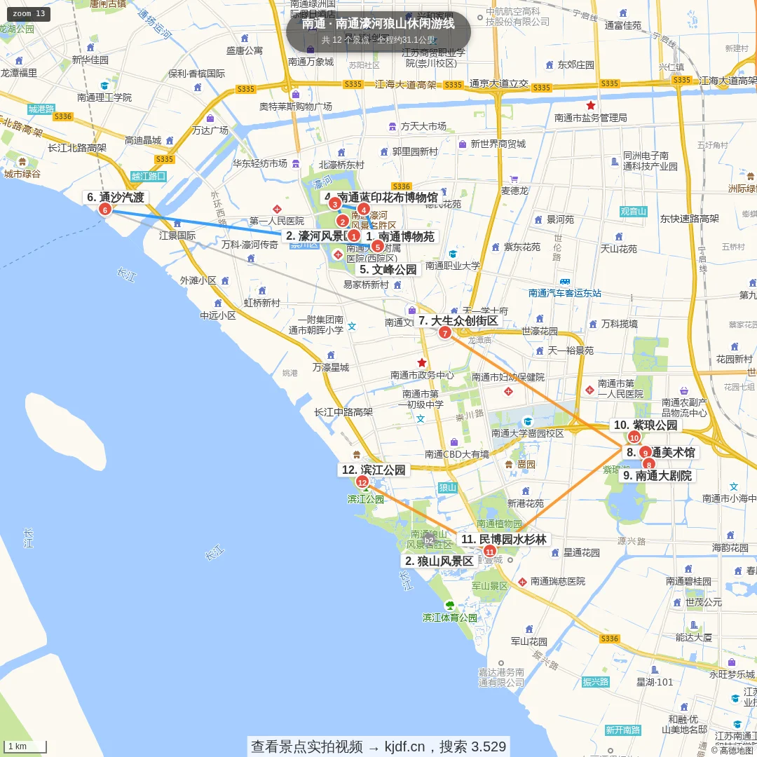 南通濠河狼山休闲游线旅游线路地图