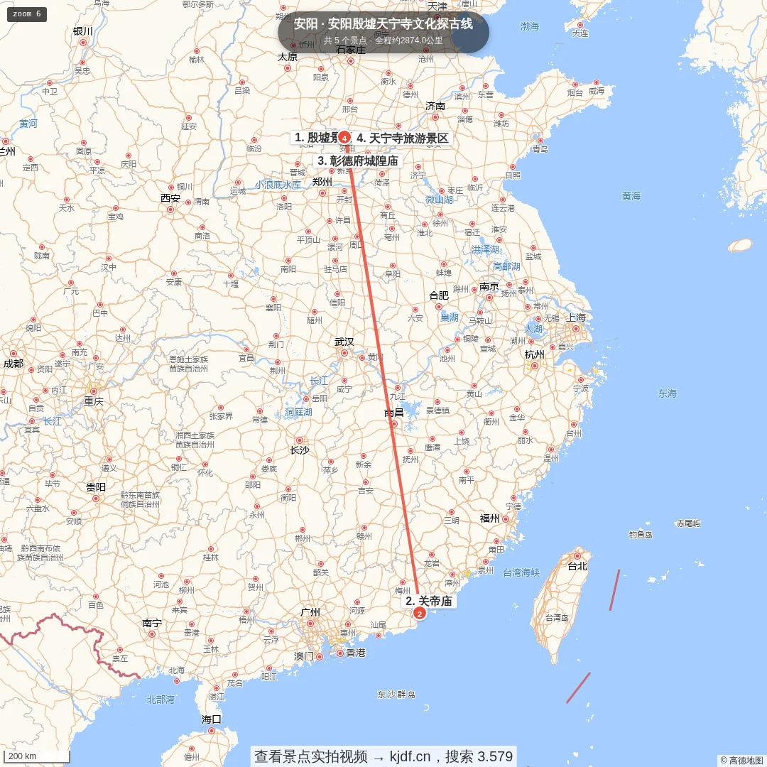 安阳殷墟天宁寺文化探古线旅游线路地图