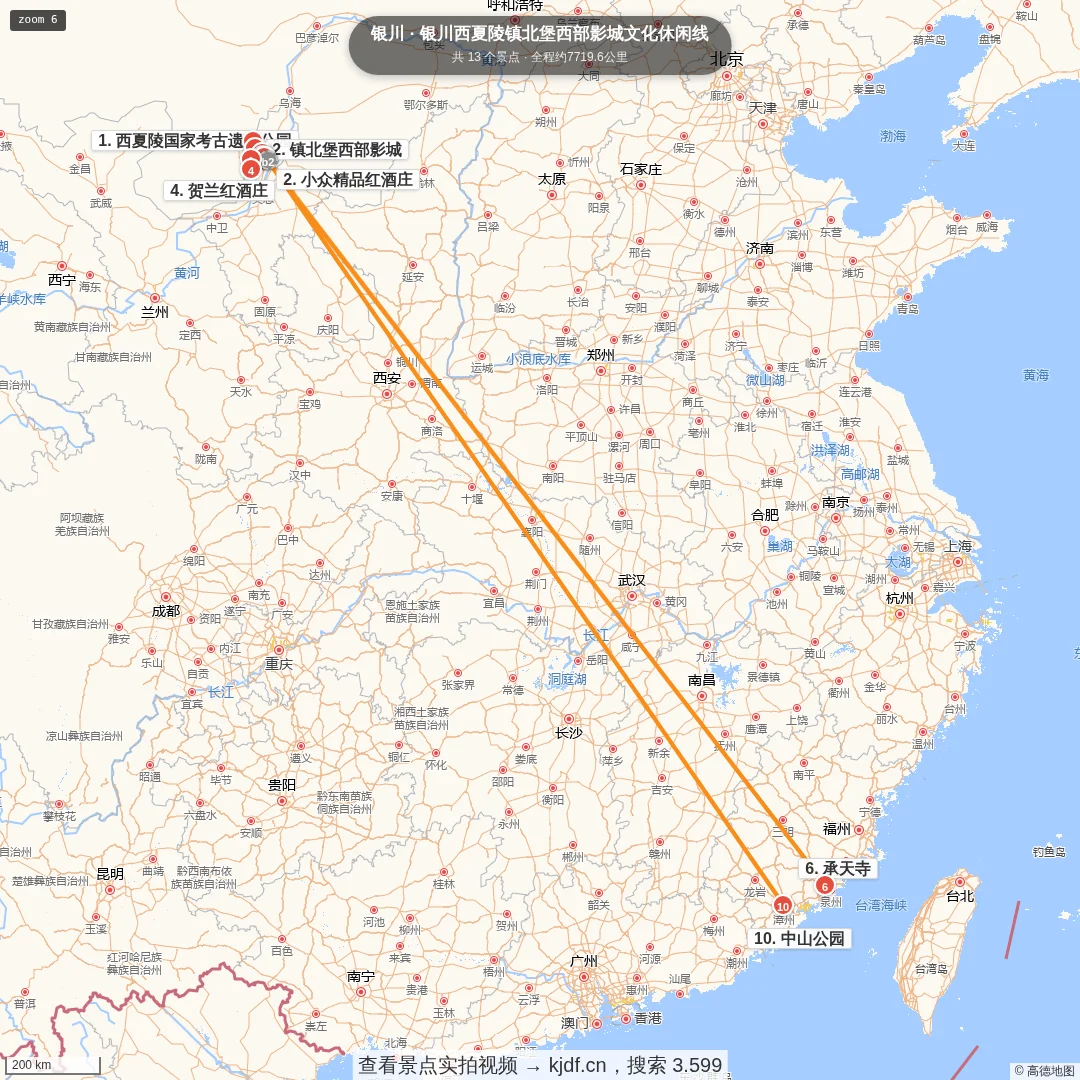 银川西夏陵镇北堡西部影城文化休闲线旅游线路地图
