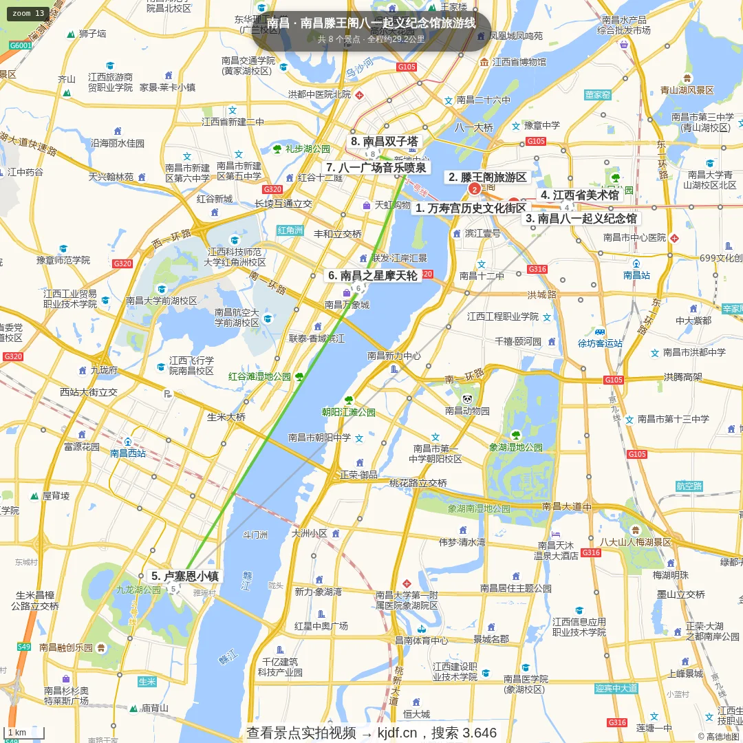 南昌滕王阁八一起义纪念馆旅游线旅游线路地图
