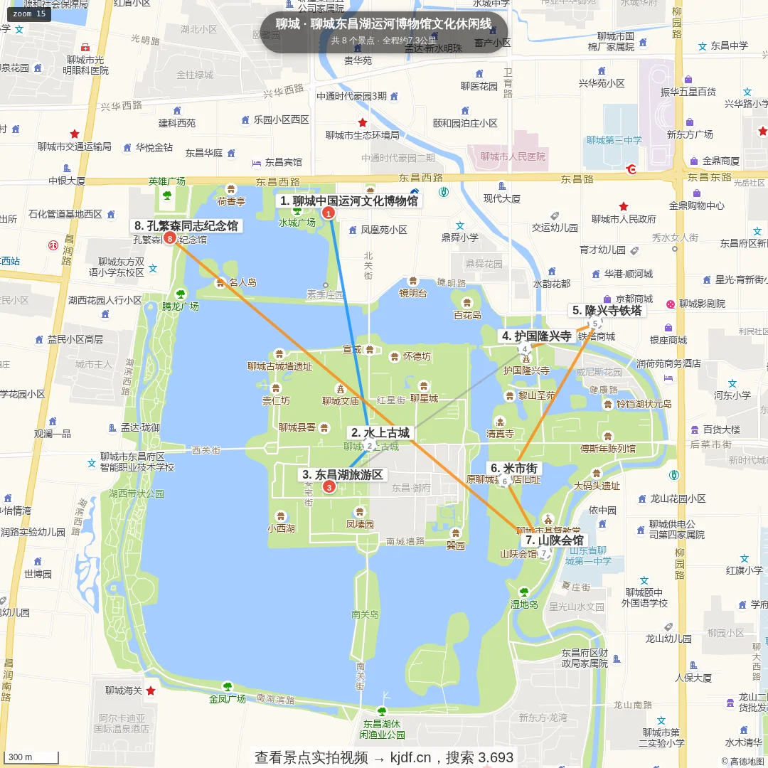 聊城东昌湖运河博物馆文化休闲线旅游线路地图