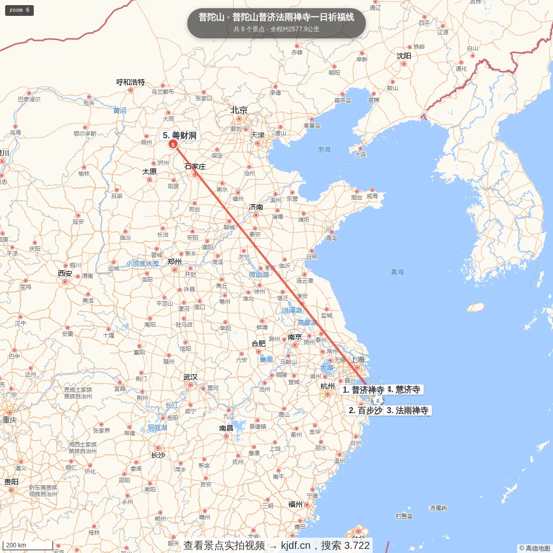 普陀山普济法雨禅寺一日祈福线旅游线路地图