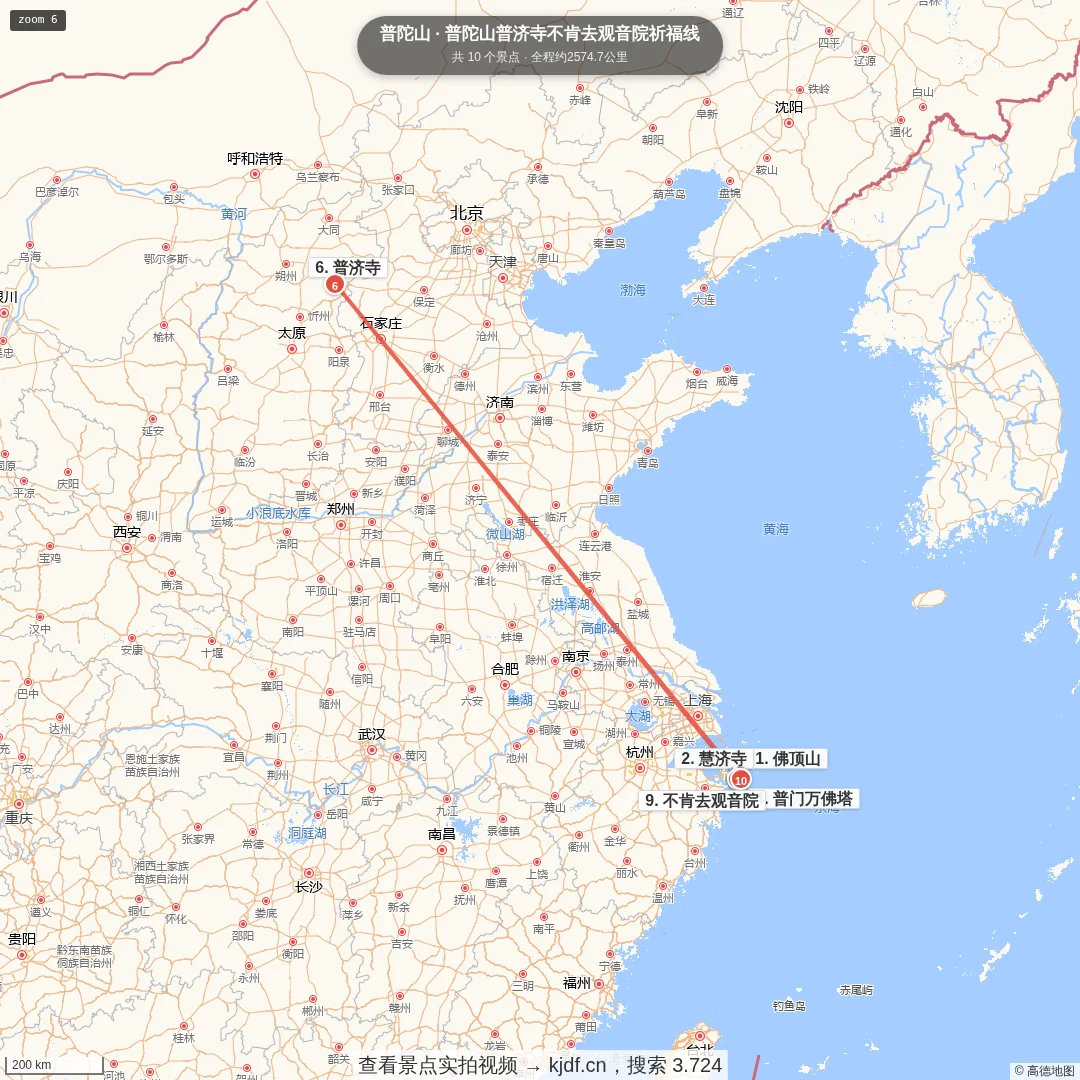 普陀山普济寺不肯去观音院祈福线旅游线路地图