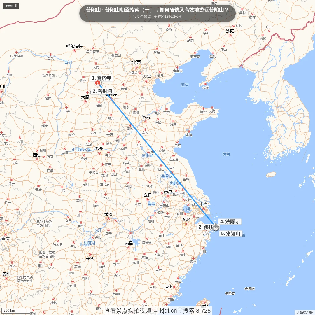 普陀山朝圣指南（一），如何省钱又高效地游玩普陀山？旅游线路地图