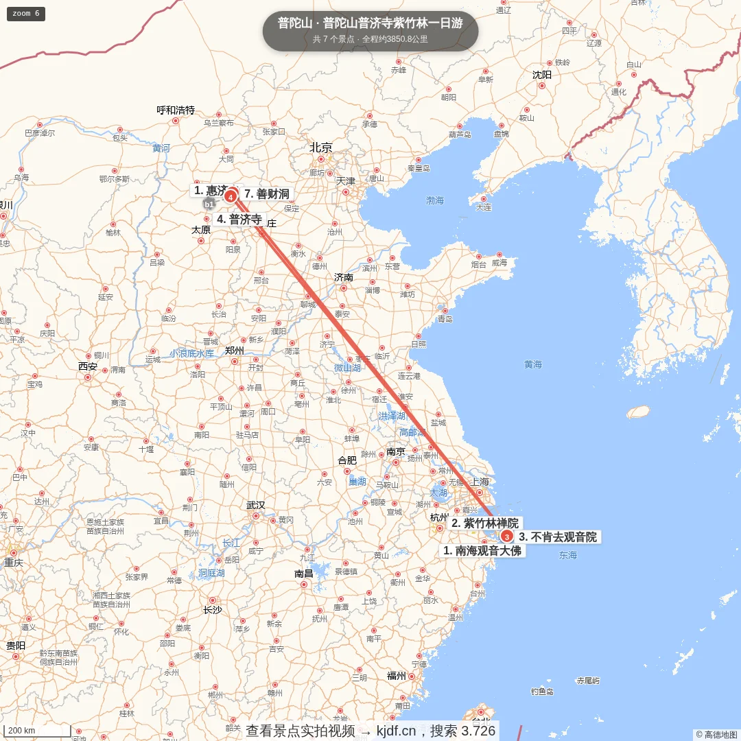 普陀山普济寺紫竹林一日游旅游线路地图