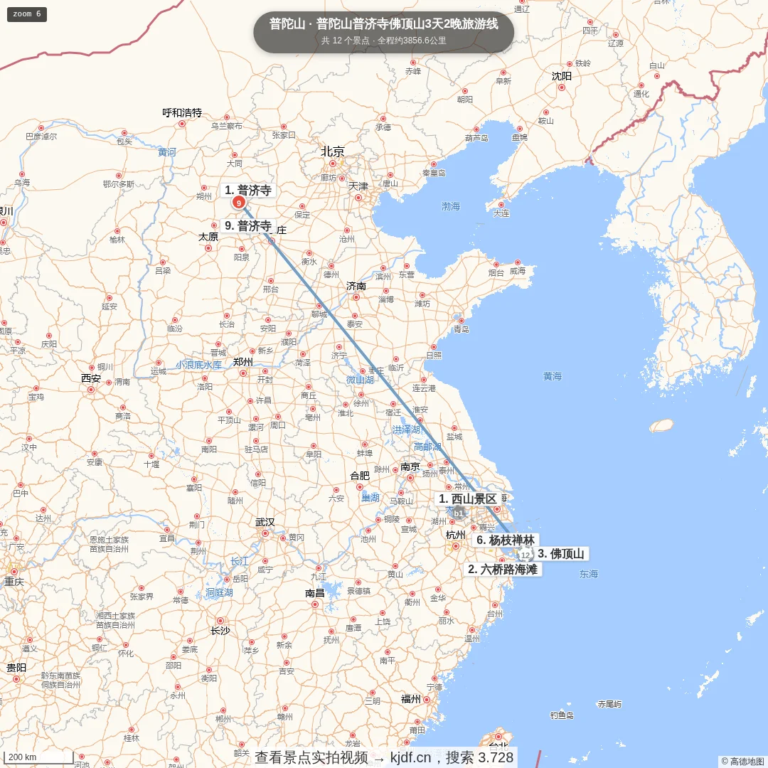 普陀山普济寺佛顶山3天2晚旅游线旅游线路地图