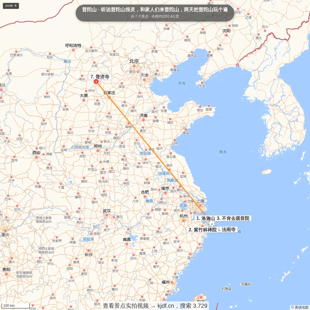 听说普陀山很灵，和家人们来普陀山，两天把普陀山玩个遍旅游线路地图
