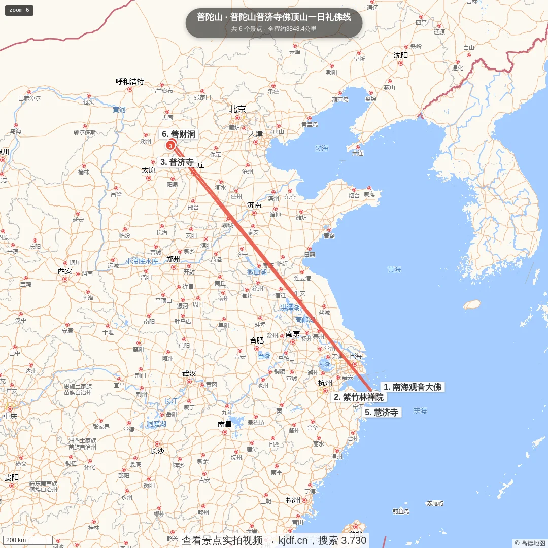 普陀山普济寺佛顶山一日礼佛线旅游线路地图