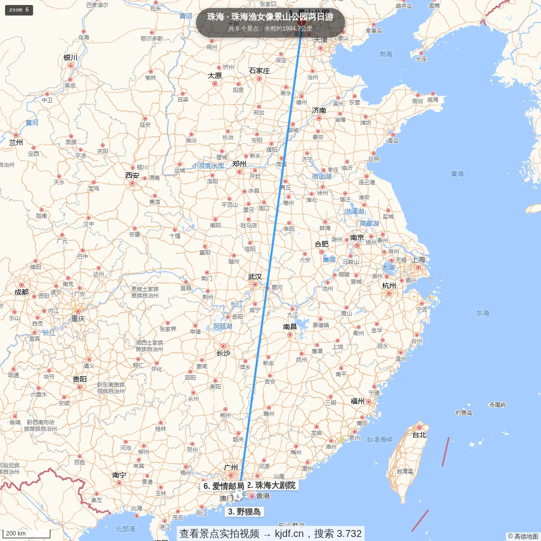 珠海渔女像景山公园两日游旅游线路地图