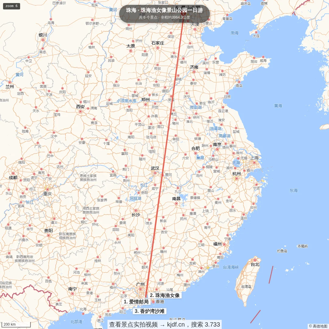 珠海渔女像城市阳台一日游旅游线路地图
