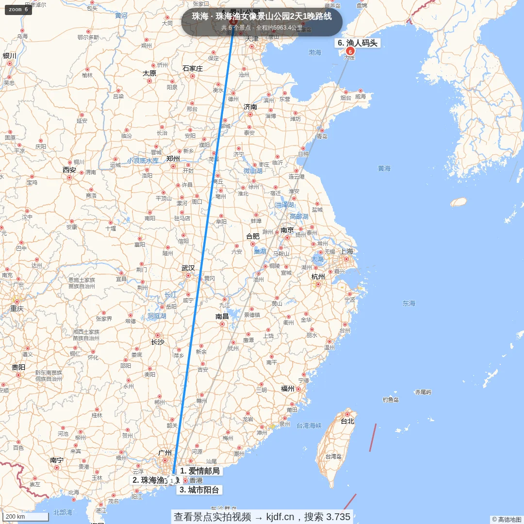 珠海渔女像景山公园2天1晚路线旅游线路地图