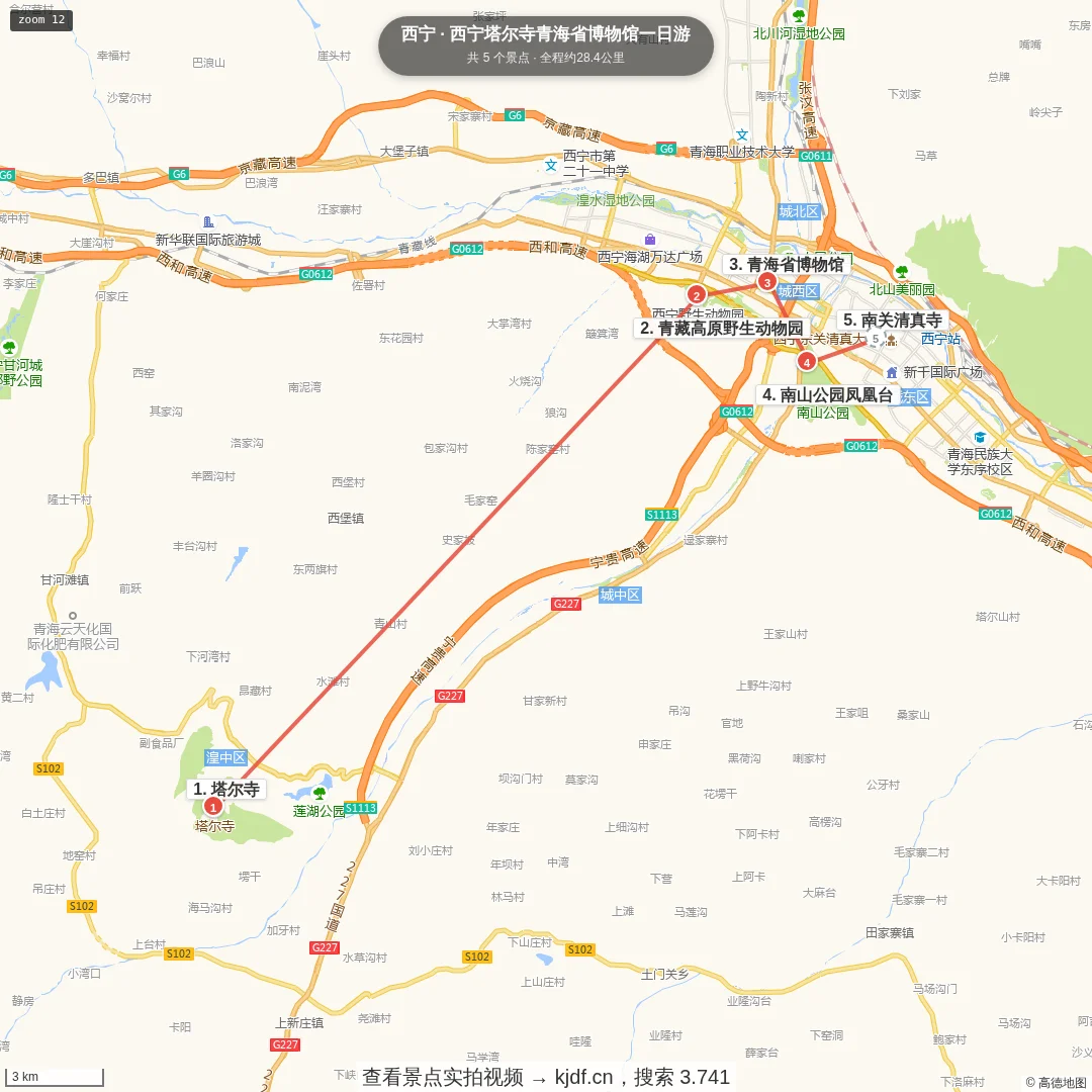 西宁塔尔寺青海省博物馆一日游旅游线路地图