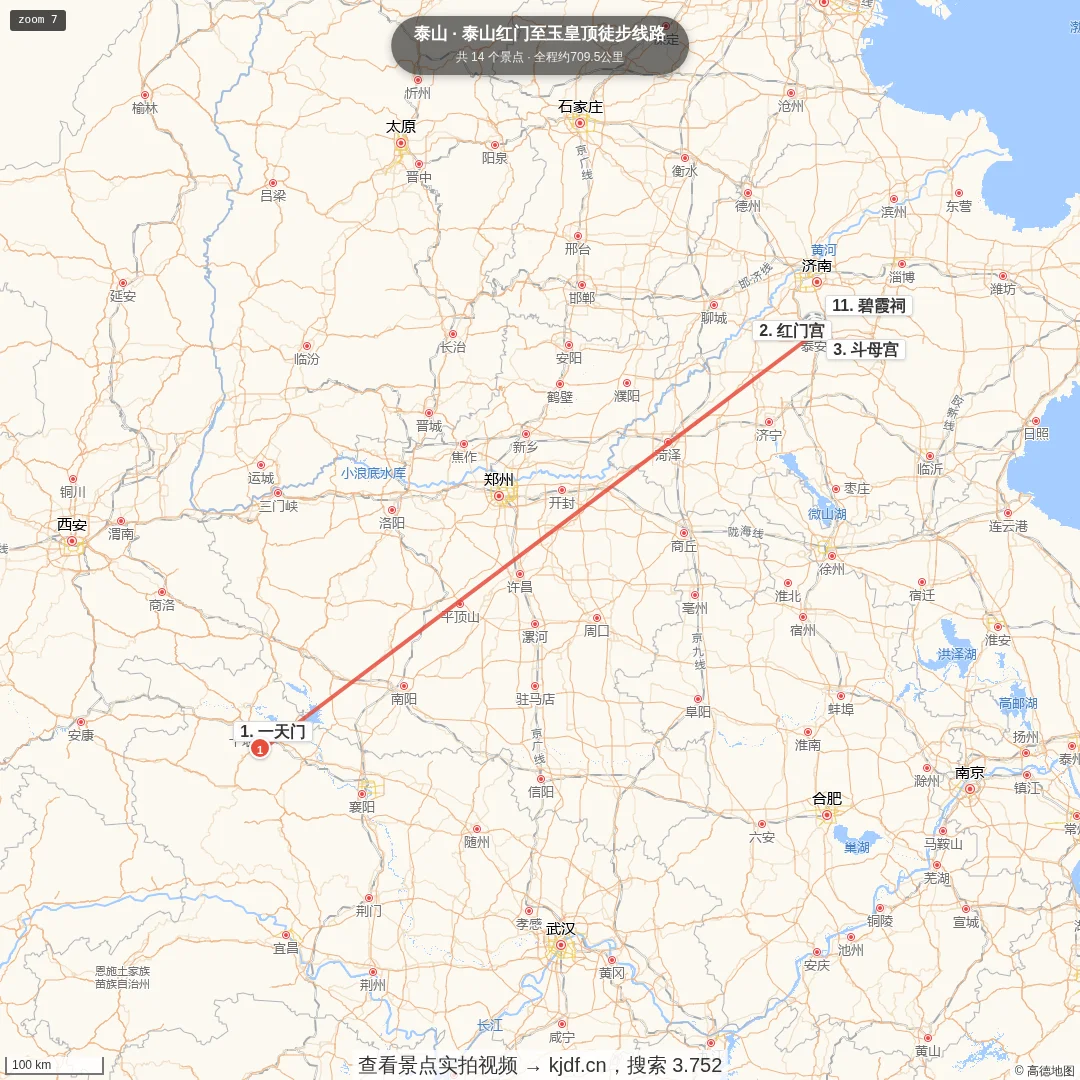 泰山红门至玉皇顶徒步线路旅游线路地图