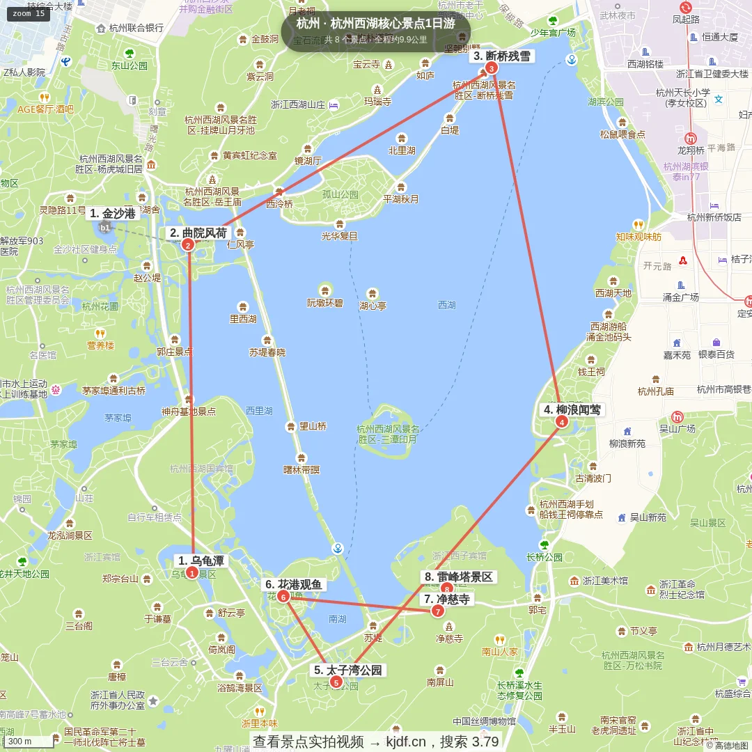 杭州西湖核心景点1日游旅游线路地图