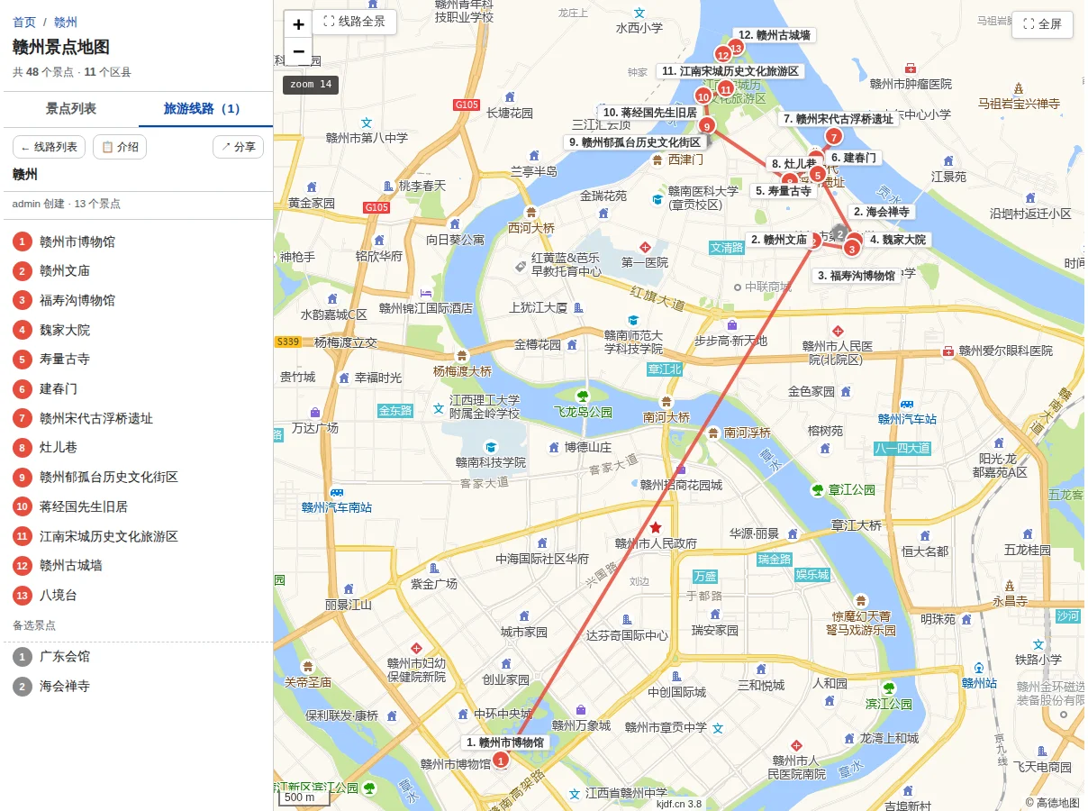 赣州旅游线路地图