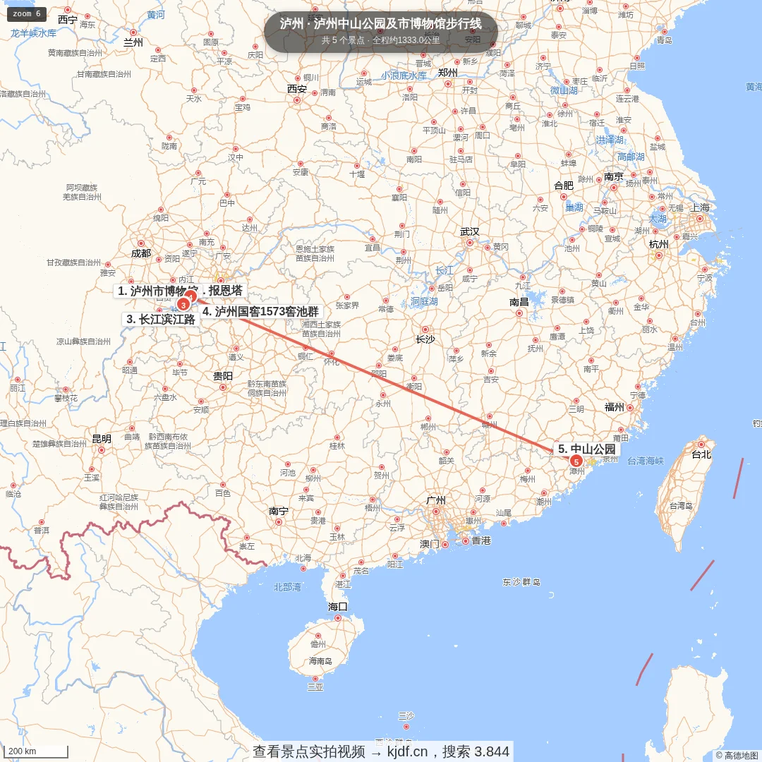 泸州中山公园及市博物馆步行线旅游线路地图